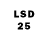 Марки 25I-NBOMe 1,5мг Essel Colmo