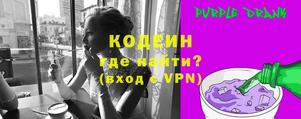 марки nbome Корсаков