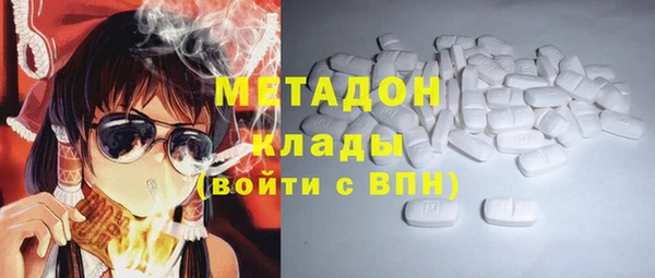 кокаин VHQ Коряжма