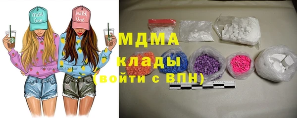 спайс Костерёво