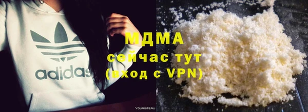 спайс Костерёво