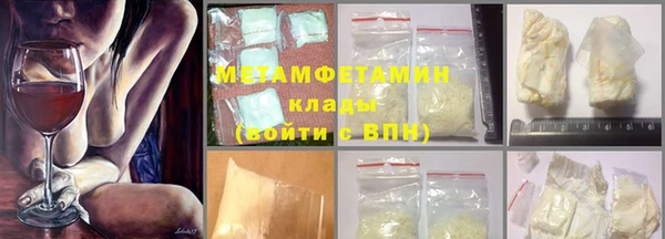 кокаин VHQ Коряжма