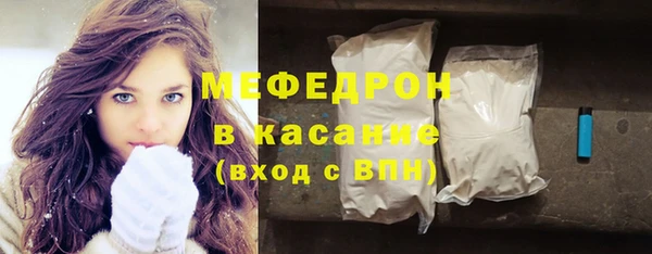 марки nbome Корсаков