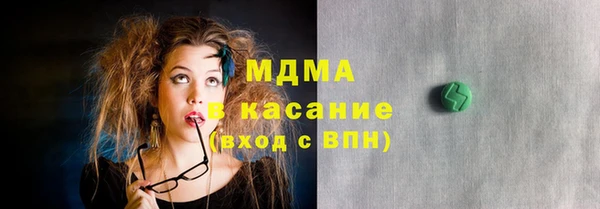 спайс Костерёво