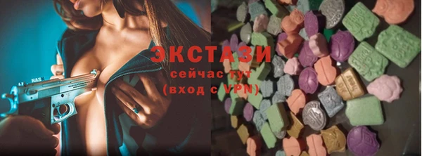 марки nbome Корсаков