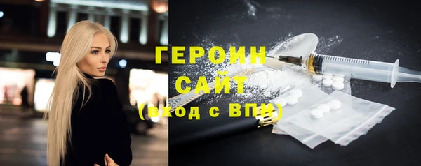 кокаин VHQ Коряжма