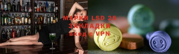 кокаин VHQ Коряжма