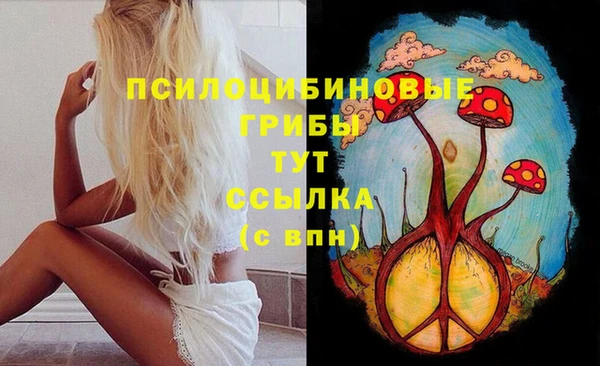 кокаин VHQ Коряжма