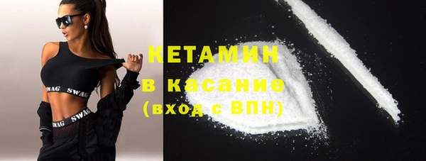 марки nbome Корсаков