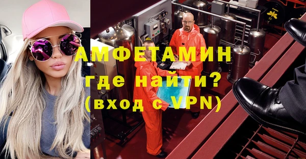 кокаин VHQ Коряжма