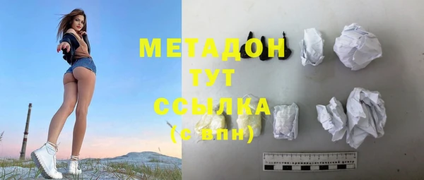 марки nbome Корсаков