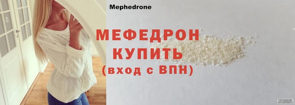 кокаин VHQ Коряжма