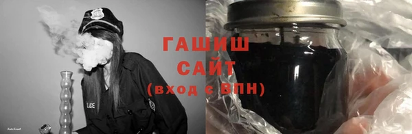 спайс Костерёво