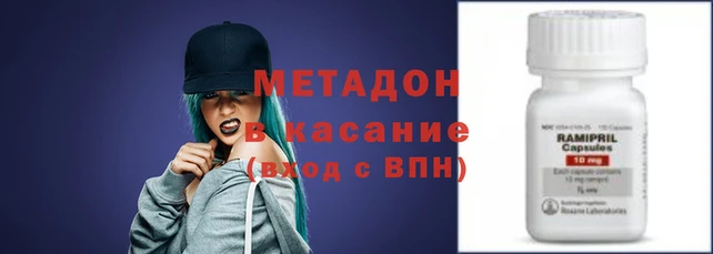 кокаин VHQ Коряжма