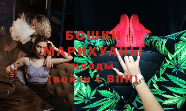 кокаин VHQ Коряжма