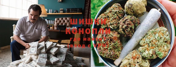 кокаин VHQ Коряжма
