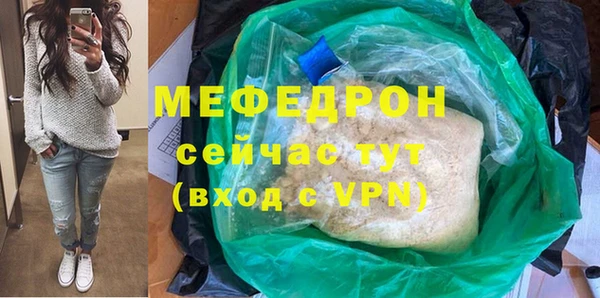 марки nbome Корсаков
