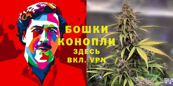 марки nbome Корсаков