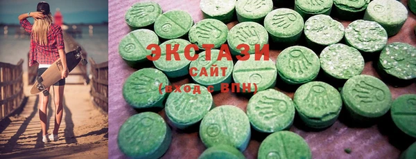 кокаин VHQ Коряжма