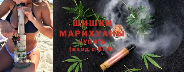 марки nbome Корсаков