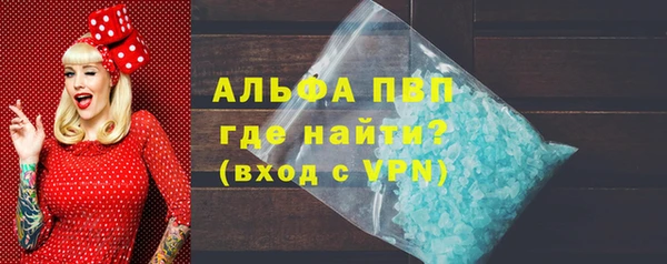 марки nbome Корсаков