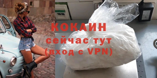 марки nbome Корсаков