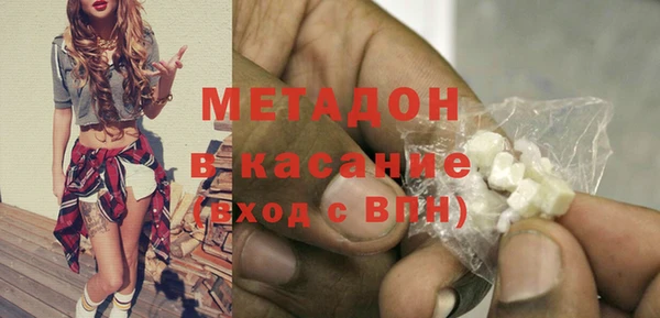 марки nbome Корсаков
