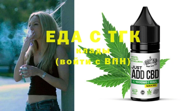 кокаин VHQ Коряжма