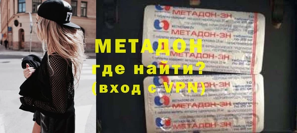 спайс Костерёво