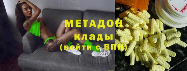 марки nbome Корсаков